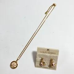 ★ Courrèges クレージュ サークルロゴ ネックレス イヤリング ２点 まとめ ピンク  フランスブランド レディース 現状品