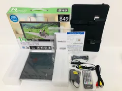 未使用 GREEN HOUSE グリーンハウス 14インチ ポータブルテレビ GH-PTV14CAG-BKのサムネイル