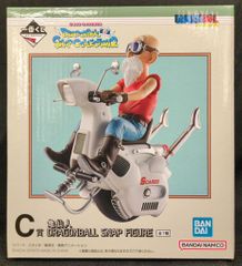 BANDAI SPIRITS 이치 반 쿠지 드래곤 볼 DRAGONBALL SNAP COLLECTION2 C상 가메센토 DRAGONBALL SNAP FIGURE