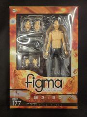 FREEing figma 江頭2:50 177