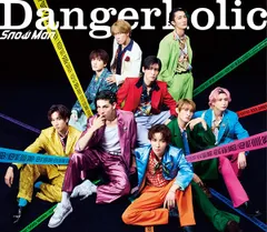 (CD)Dangerholic(通常盤)(CD) - Snow Man／Snow Man