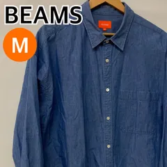 BEAMS ビームス トップス 長袖 デニム シャツ ブルー メンズ Mサイズ 【CT2773】