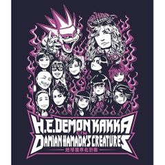 希少品 山崎邦正VSモリマン魂のスーパーファイナルリベンジマッチ