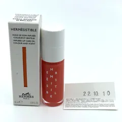 HERMES エルメス エルメジスティブル 02 コライユ・ビガラード リップオイル 口紅 コーラル系 【管理No.K 12965】のサムネイル