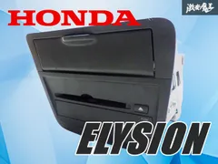 2026年最新】ホンダ純正 ナビ hddの人気アイテム - メルカリ