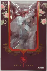 アルター 1/7スケール ブレマートン アクションクルーズVer.