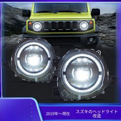 DEPO JL ラングラー イカリング付ヘッドライト　インナーブラック DEPO JL ラングラー イカリング付ヘッドライト インナーブラック DEPO