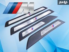  3シリーズ LED スカッフプレート 流れる シーケンシャル BMW 3シリーズ LED スカッフプレート 流れる シーケンシャル - メルカリ