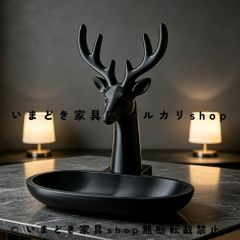 ヴィンテージ 馬場忠寛 南部鉄器 鹿のトレイ オブジェ ルームフレンド
