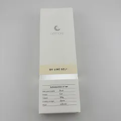 【未使用】Cellnote セルノート BV LINE GEL+ ボリュームラインジェル プラス ボディクリーム 100gのサムネイル