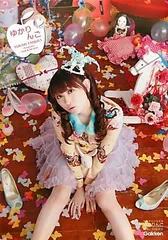 2026年最新】田村 ゆかりの人気アイテム - メルカリ