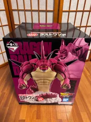 【新品、未開封】一番くじ ドラゴンボールDAIMA ラストワン賞 ポルンガ