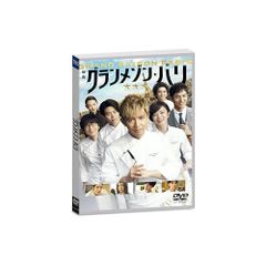 グランメゾン東京 全6巻 レンタル落ち DVD ケースなし ジャケット付き