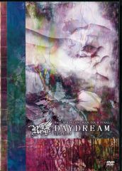 非売品】RADWIMPS 『俺色スカイ』DVD - メルカリ