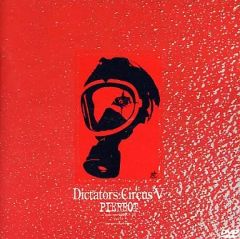 PIERROT DVD Dictators Circus V - メルカリ