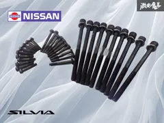 2026年最新】sr20 タペットカバーの人気アイテム - メルカリ