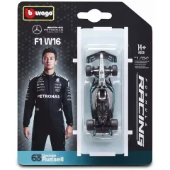 2026年最新】メルセデスAMGペトロナス f1の人気アイテム - メルカリ