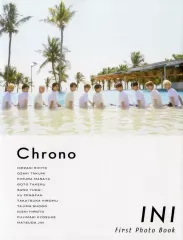 【中古】男性写真集 楽天ブックス限定版)INI 1st写真集 『 Chrono 』楽天ブックス限定カバーver.