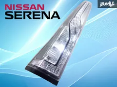 2026年最新】c26 テールランプ セレナの人気アイテム - メルカリ