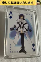 メルカリ