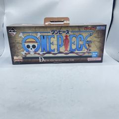 [중고] 개봉 D상 ONEPIECETHEGIGANTNAME 이치 반 쿠지 원피스 드라마틱 메모리즈 [92]