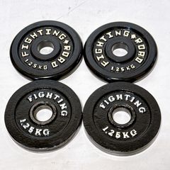 FIGHTING ROAD ファイティングロード ダンベルプレート 1.25kg 4枚 計