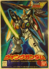 バンダイ 1/144 機動戦士ガンダムW ウイングガンダム/郵便5桁/ST(5) 01