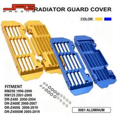【ラジエーターガード】 スズキ RM250（1996-2006）/ RM125（2001-2008）/ DRZ400（2000-2004）/ DRZ400E（2000-2007）/ DRZ400S（2000-2019）/ DRZ400SM（2005-20のサムネイル
