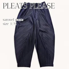 2026年最新】PLEASE pleats サルエルの人気アイテム - メルカリ
