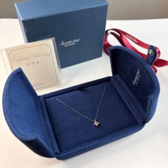Something Blue サムシングブルー リング ケース ショッパー付き 