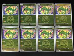 破格！】ポケモンカード レックウザ ホロカード約100枚セット まとめ