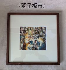 メルヘンウール ドイツシュタイナー教育ハンドクラフトクリスマス新約