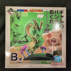 BANDAI SPIRITS 이치 반 쿠지 드래곤 볼 DRAGON HISTORY II B 상 우롱 & 신룡 Revible Moment