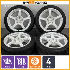 【2024年製 バリ溝】ADVAN Racing TC-4 16in 7J +35 PCD114.3 シバタイヤ RYDANZ REVIMAX R23 195/45R16 ZC33S ZC32S スイフトスポーツのサムネイル