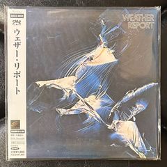 紙ジャケ ウェザー・リポート Weather Report CD 13枚セット - メルカリ
