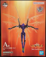 BANDAI SPIRITS 이치 반 쿠지 신세기 에반게리온 30th Anniversary A상 에반게리온 초호기 피규어