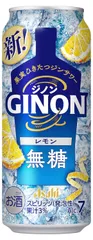 ●【無糖】アサヒ GINON レモン 500ml 20本 4904230073529/004262のサムネイル