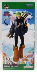 BANDAI SPIRITS 一番くじ ワンピース 未来島エッグヘッド B賞 ロロノア・ゾロ MASTERLISE EXPIECE