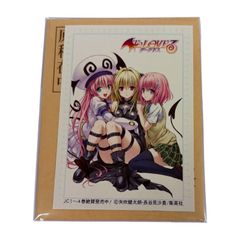 To LOVEる -とらぶる- ダークネス クリアファイル - メルカリ