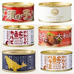 大丸松坂屋　カニ缶　たらば　ずわい 3点 大丸松坂屋 カニ缶 たらば ずわい 3点 - メルカリ