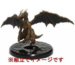遊戯王 ダンジョンダイスモンスターズ 青眼の究極竜 | Mercari