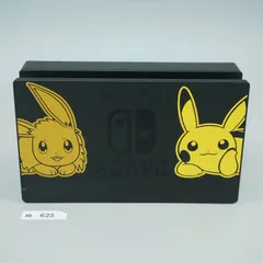 2026年最新】switch ピカチュウ イーブイの人気アイテム - メルカリ