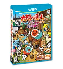太鼓の達人 あつめて★ともだち大作戦! - Wii Uのサムネイル