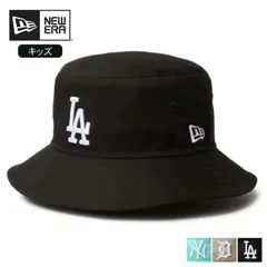 ニューエラ キッズ NEWERA KIDS BUCKET キッズ Kid's バケット01 MLB Bucket Hat ロサンゼルス・ドジャース ブラック／ニューヨーク・ヤンキース ブルーティント／デトロイト・タイガース ペブル  (250612)