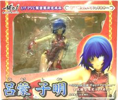 魔界戦記ディスガイア2 エトナ 1/8 完成品フィギュア ＋布製プレイ