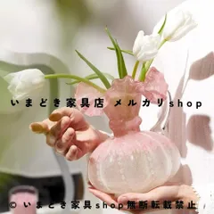 ガラス花瓶 高級感 ピンク グラデーション フレンチヴィンテージ風 フラワーベース インテリア雑貨 北欧 韓国風 おしゃれ 花器 透明ガラス 花びん 生花 ドライフラワー対応 モデルルーム ディスプレイ テーブル装飾 リビング 玄関 寝室 上品 エレガント