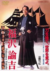1978年 犬笛 パンフレット 中島貞夫監督 菅原文太主演 三船プロ 西村
