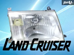 【破損なし！】トヨタ純正 UZJ100W 100系 ランドクルーザー ランクル 前期 ハロゲン ヘッドライト 右 右側 運転席側 刻印 ウ KOITO 60-67