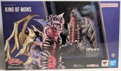 B-CLUB 復刻版怪獣シリーズ ブルマァク ササヒラー 三期版 オレンジ