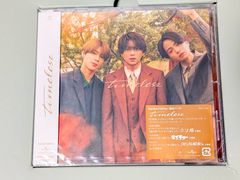 新品未開封 SixTONES 田中樹 Jr.時代 写真 フォトセット ジャニーズJr